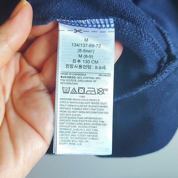 Gap Kids Size Medium Heart‎ Flip Sequin Navy Sweatshirt Dress - Picture 8 of 8